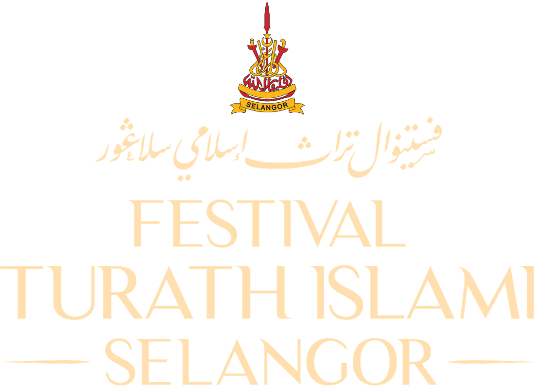 Logo FTIS 2026