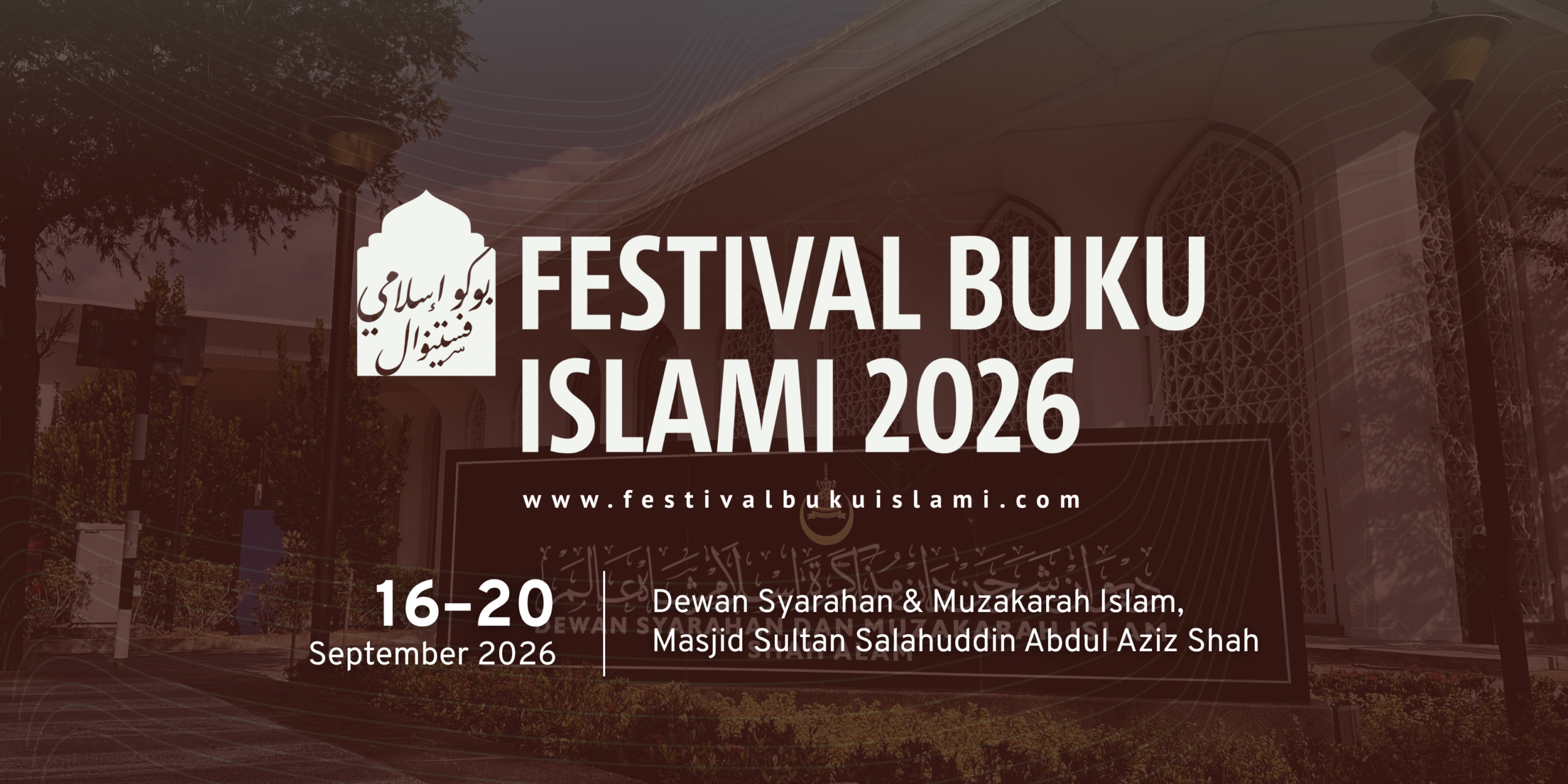 FTIS Website Banner (9)