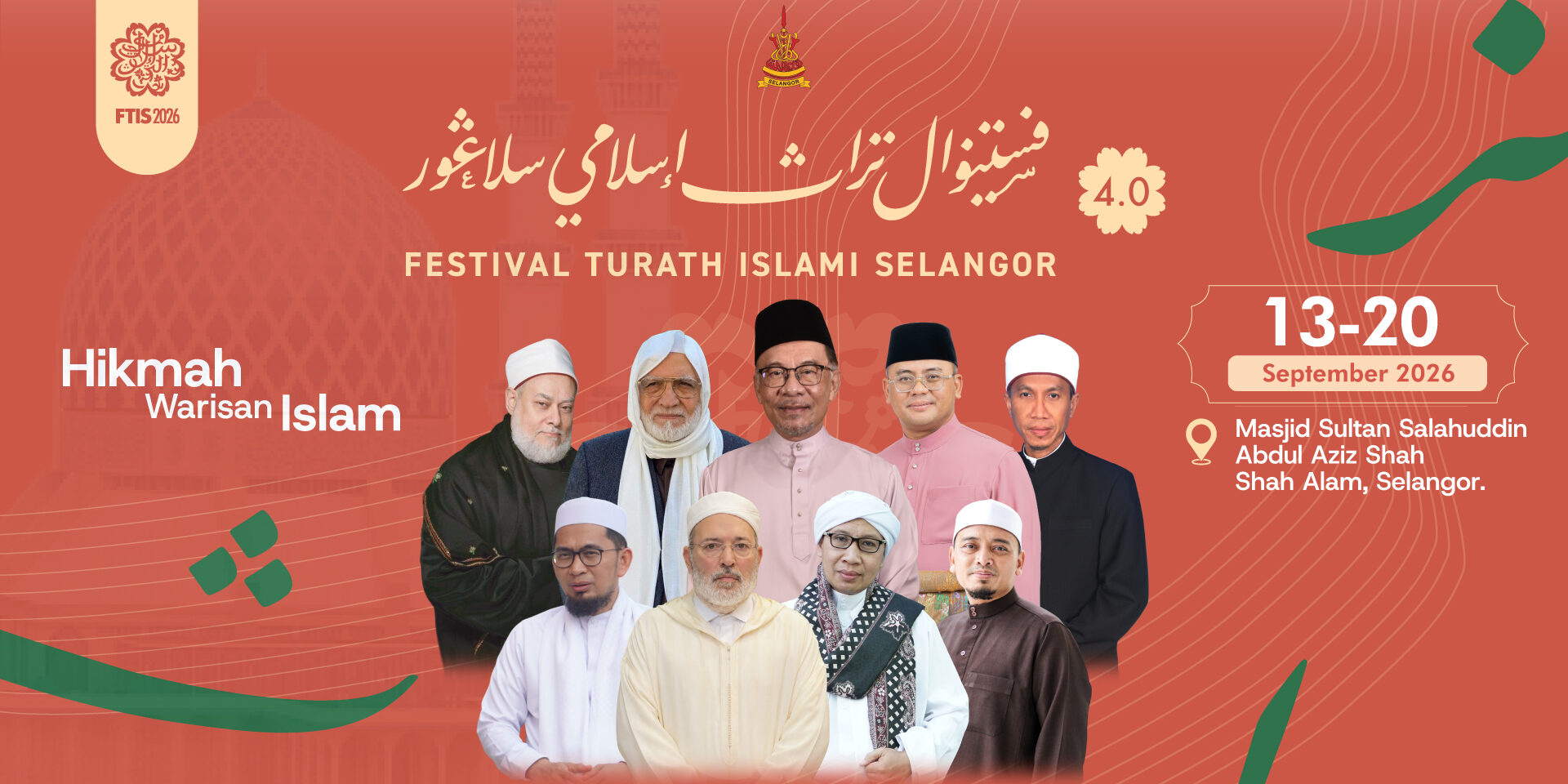 POSTER-PENGENALAN-TOKOH-169-pre2a
