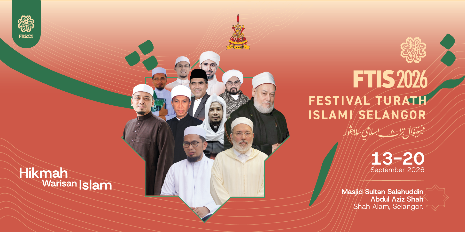 Web_BannerFTIS2026 (2)