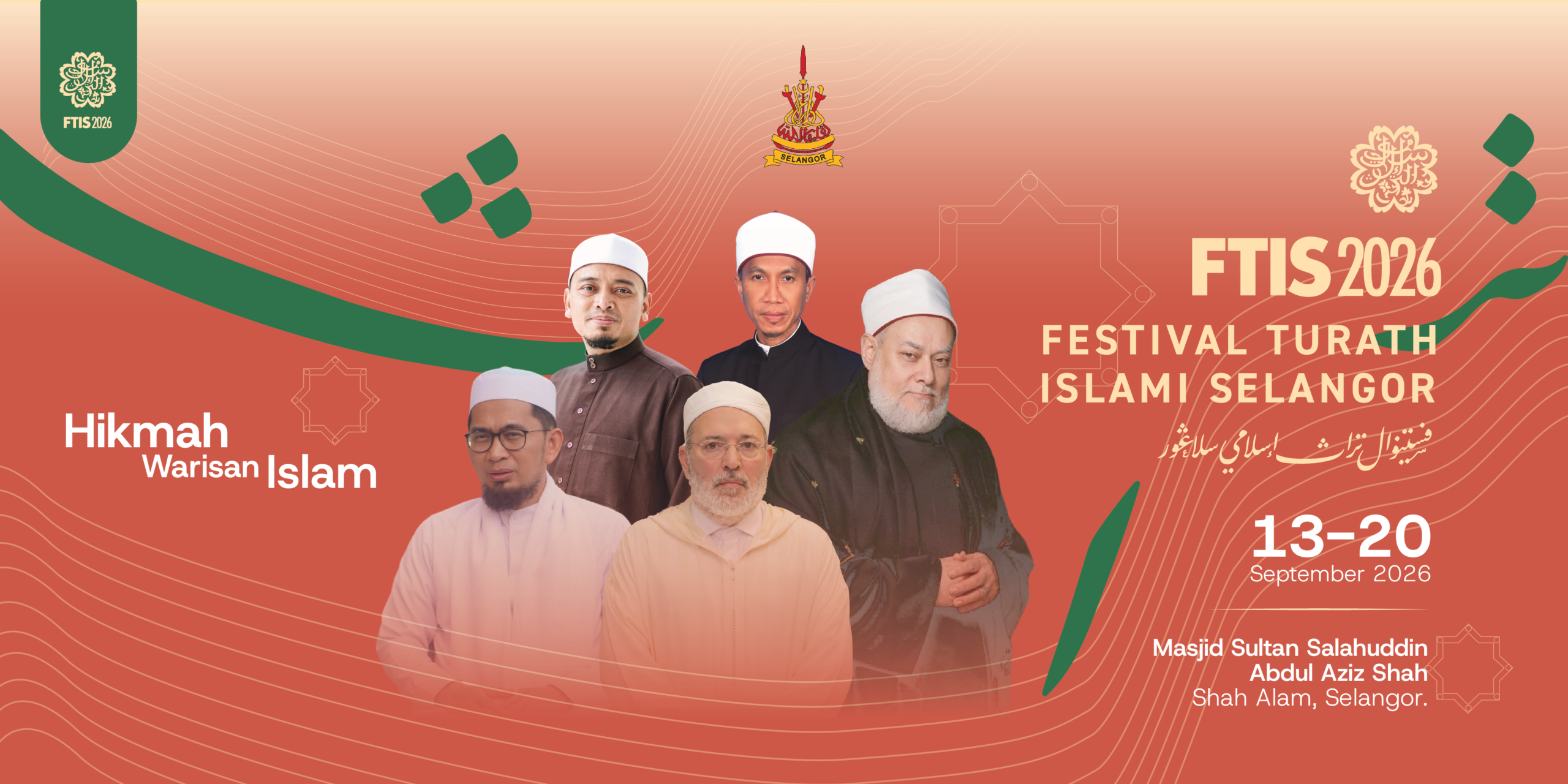 Web_BannerFTIS2026-16